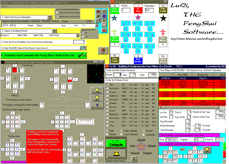 LuQi Screenshot